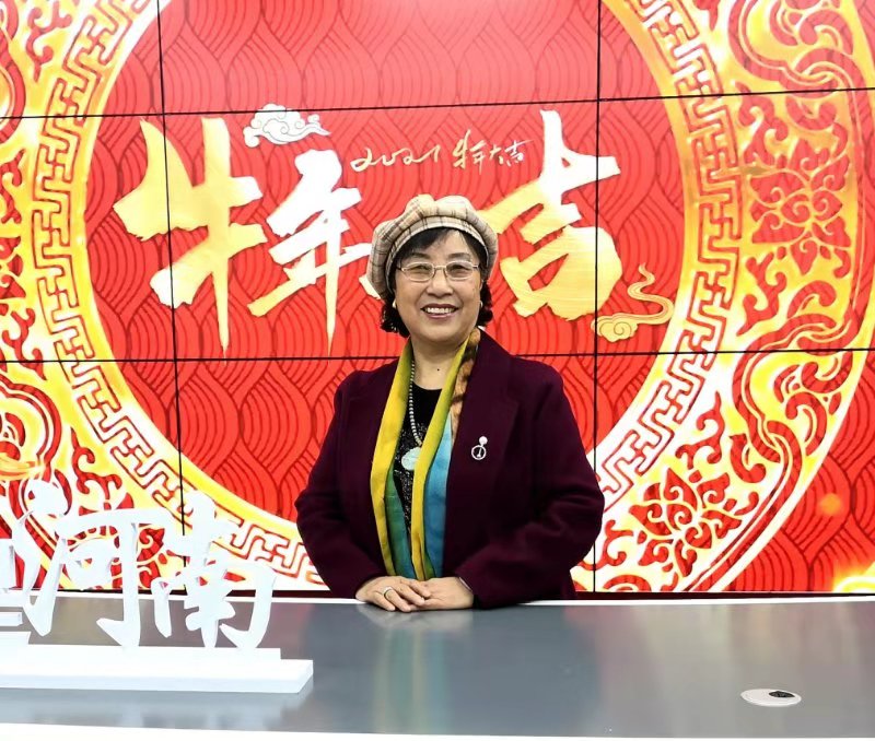 劉漢珍