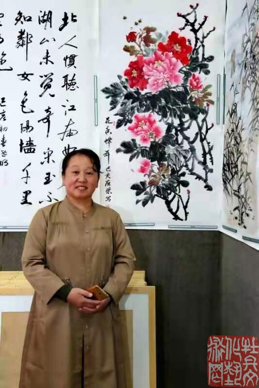 刘雁荣