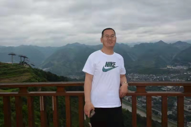 成磊
