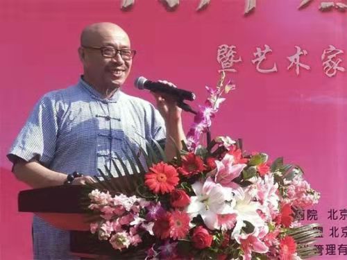 陈新兴