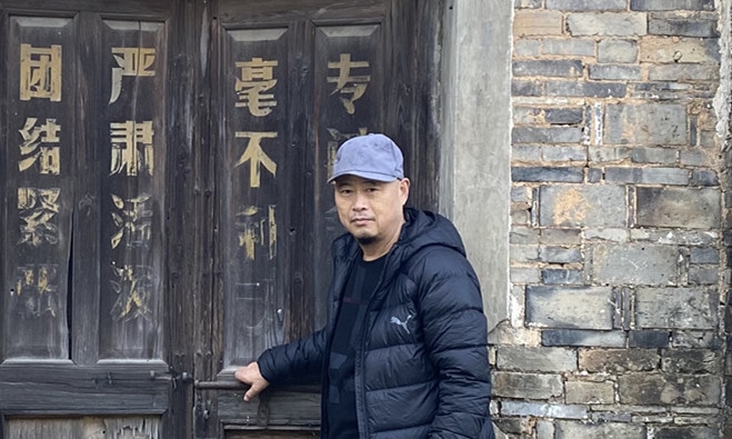 陈太明