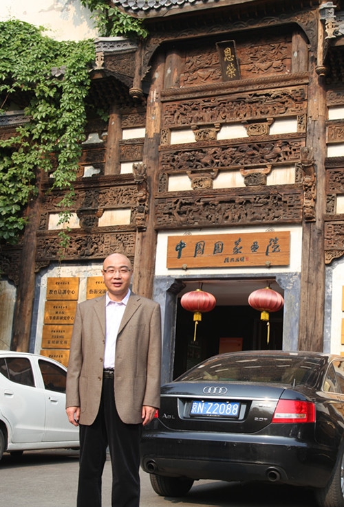 李世宝