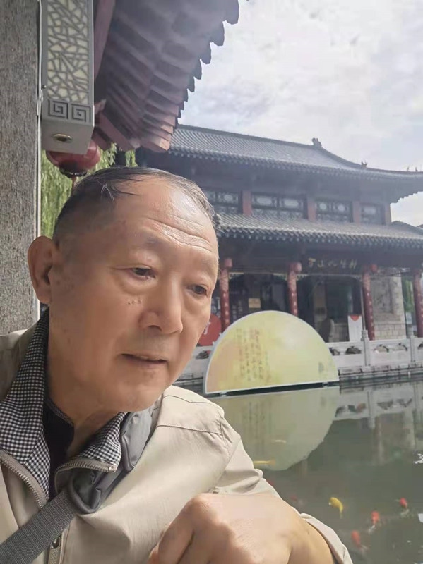 王谷成