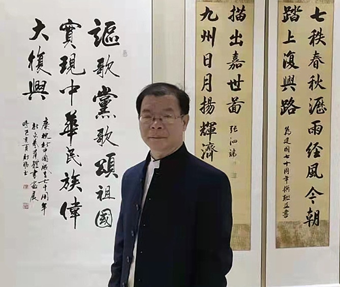 陈财福