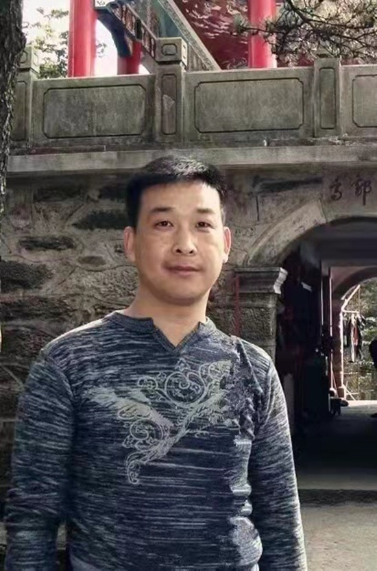 张洪岐