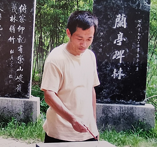 张宏元
