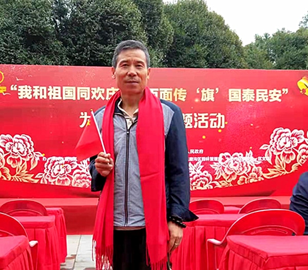 龙克海
