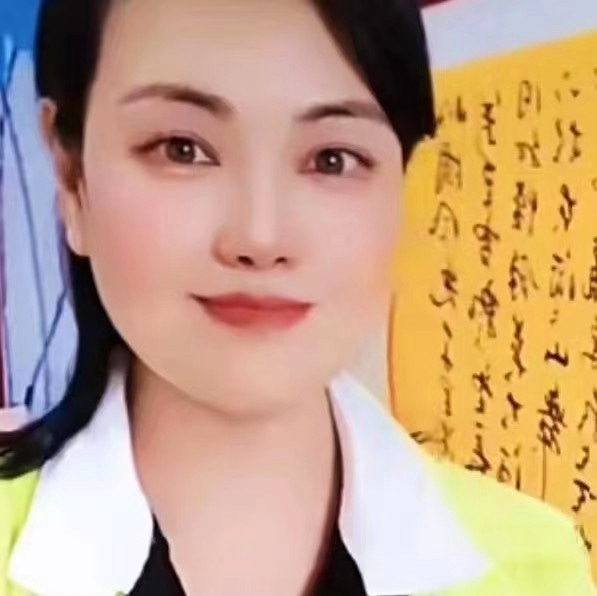 张欣