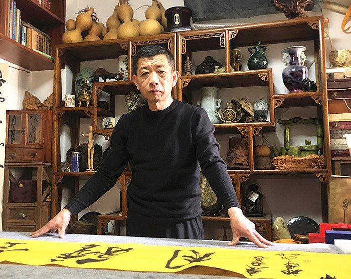 郭伟