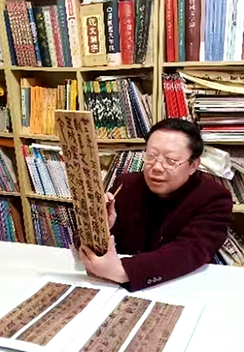 唐涛
