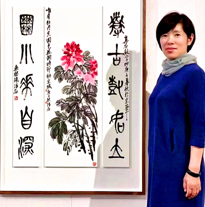 袁静