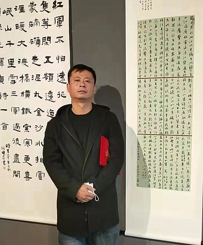 张福金
