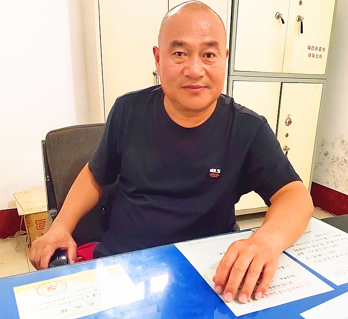 侯建忠