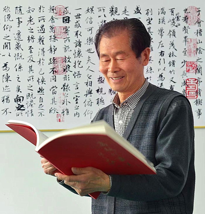 李贵钦