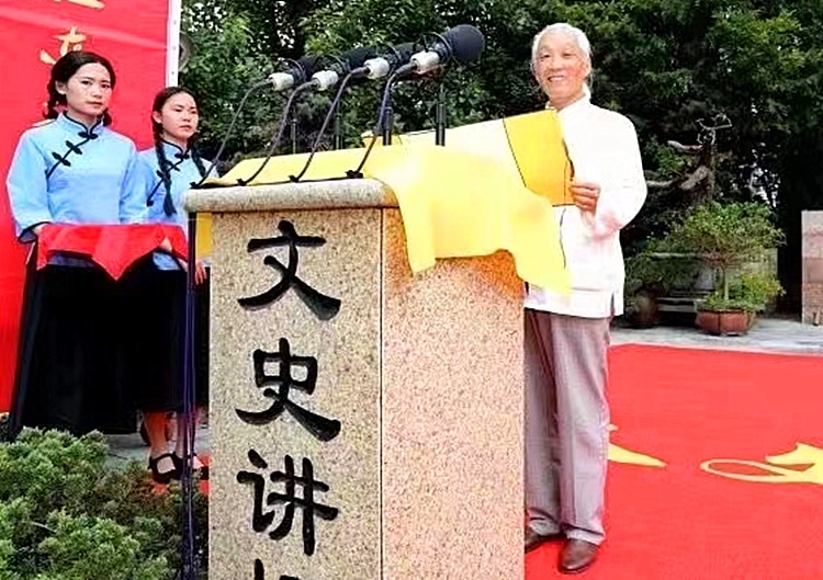 周昆山