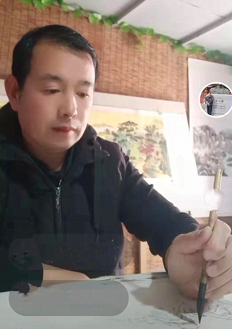 李永生