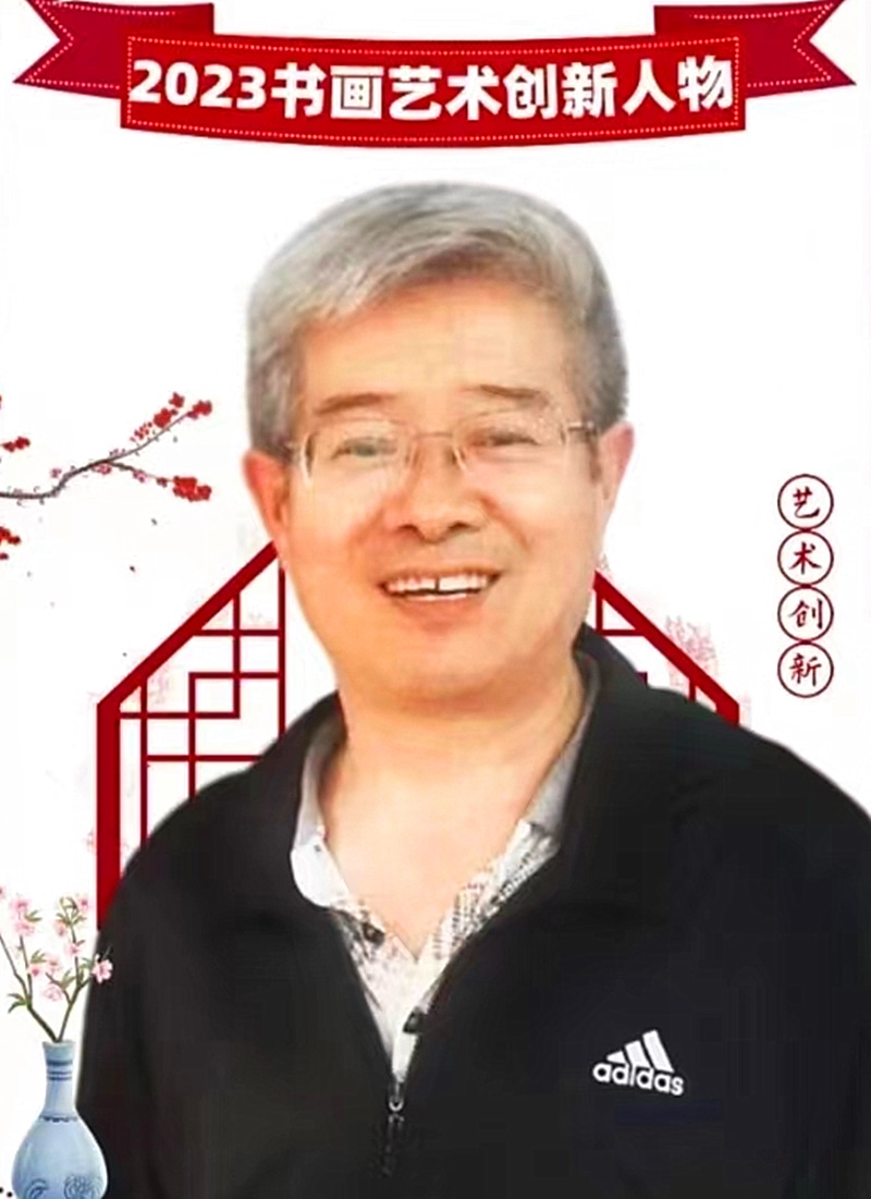 吴承文