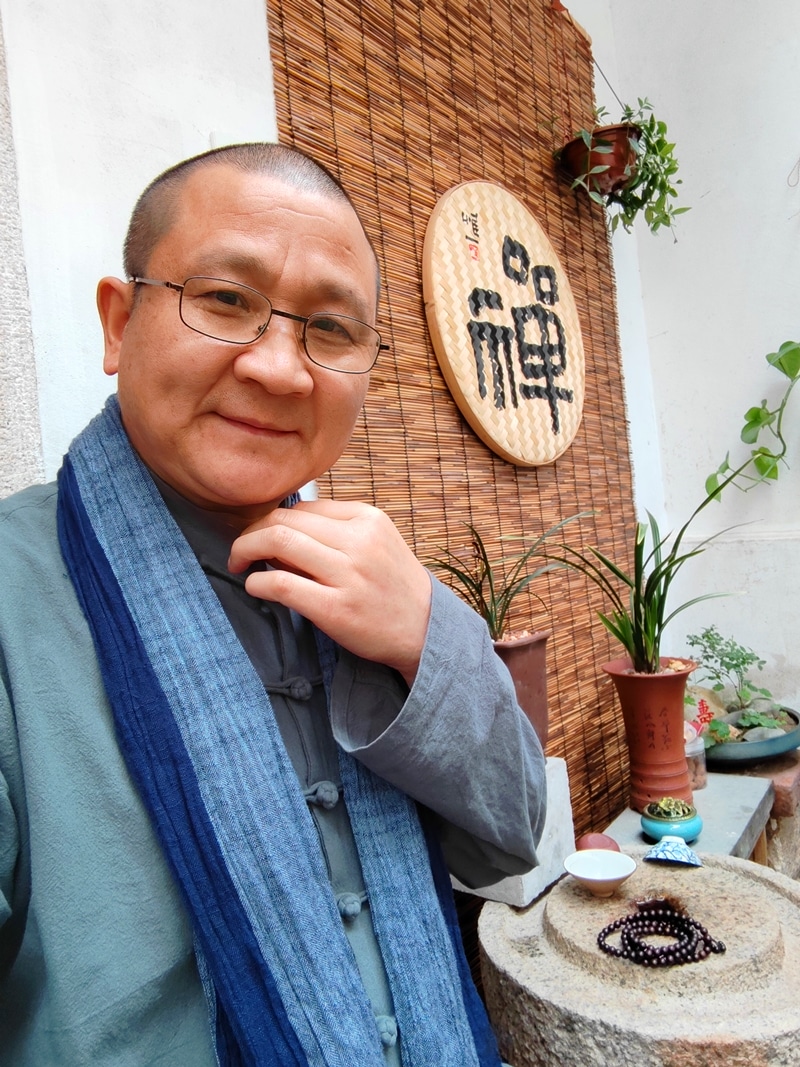 笔墨禅人