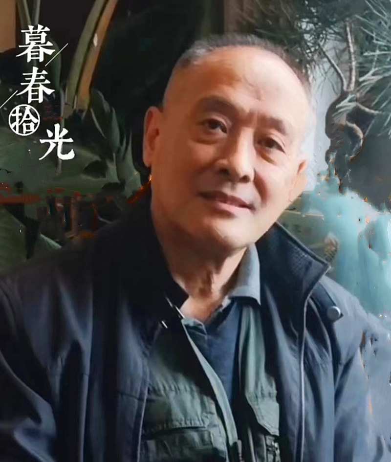 李申