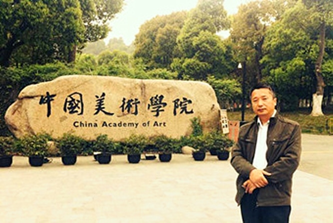 许天锋