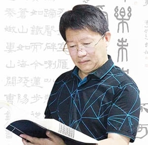 曹钰