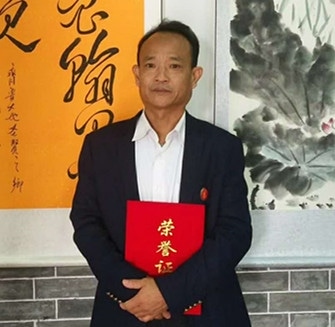 赵联华