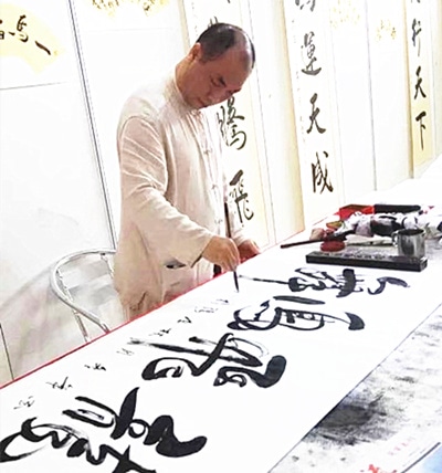 林李陈