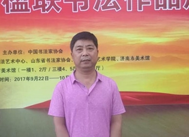 王守乾