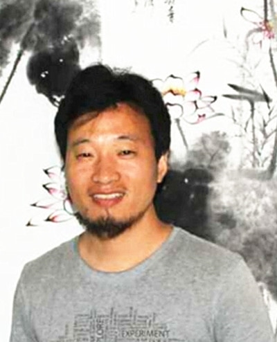 李臻