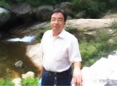 于玉军