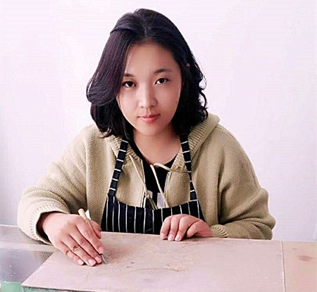 田培