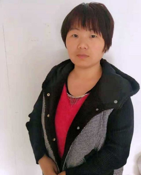 赵秀萍