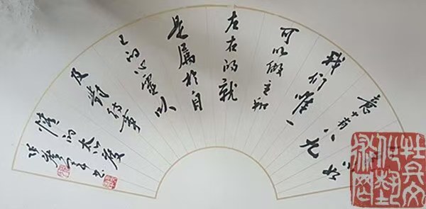 张广军