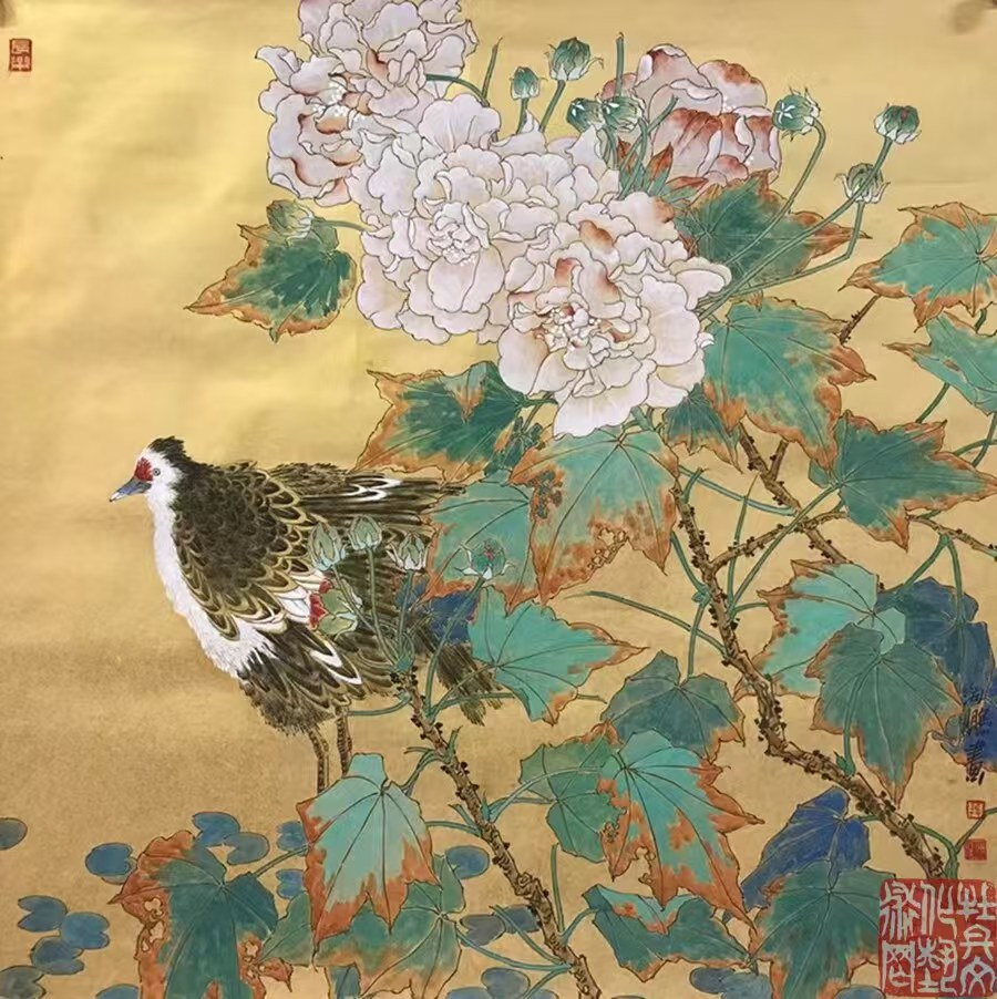 樊海鹏
