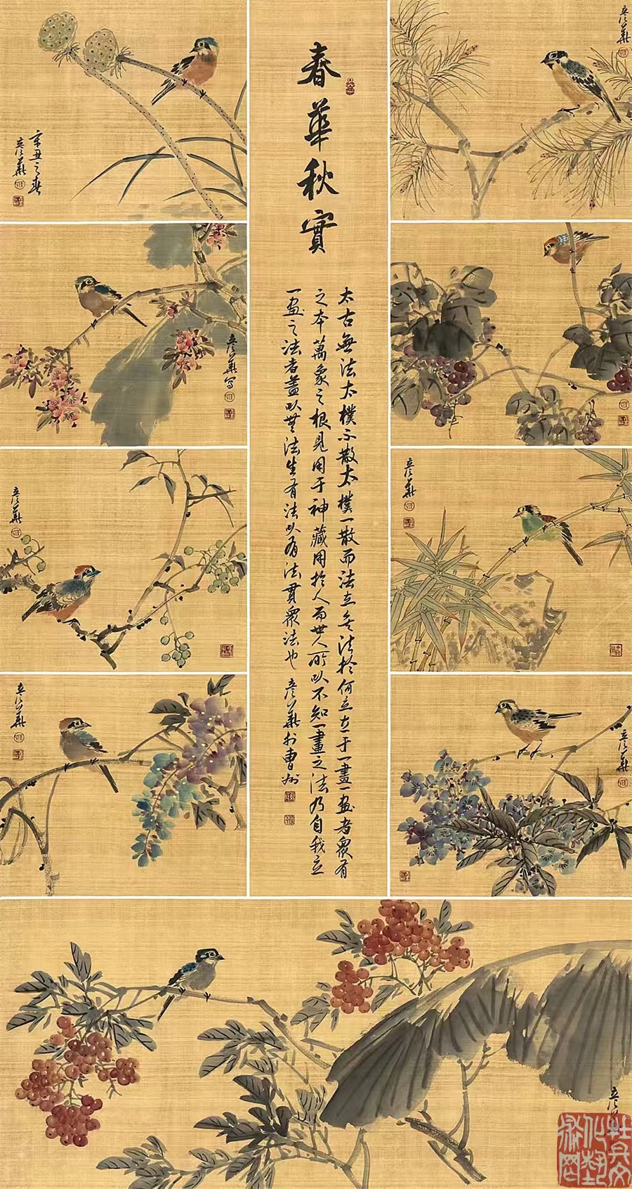 侯彦华