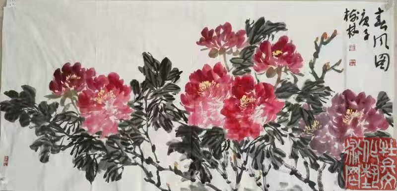 何树林