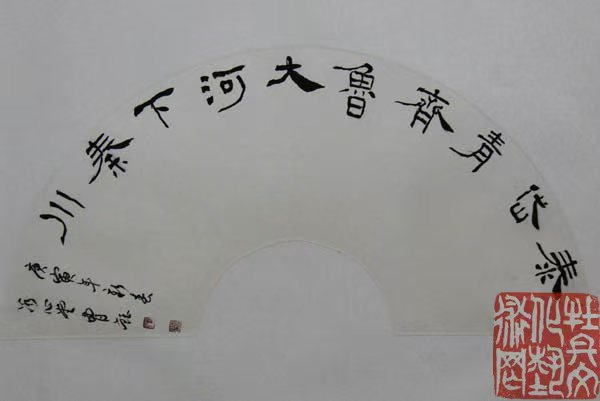 曹钰