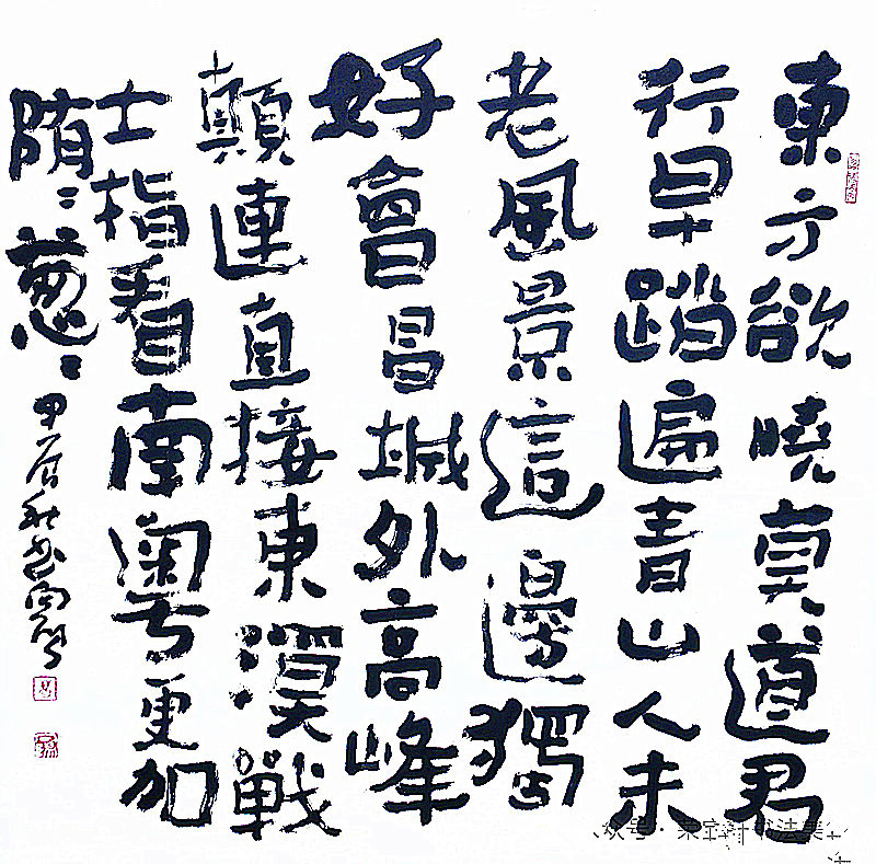 微信图片_20241124212213.jpg