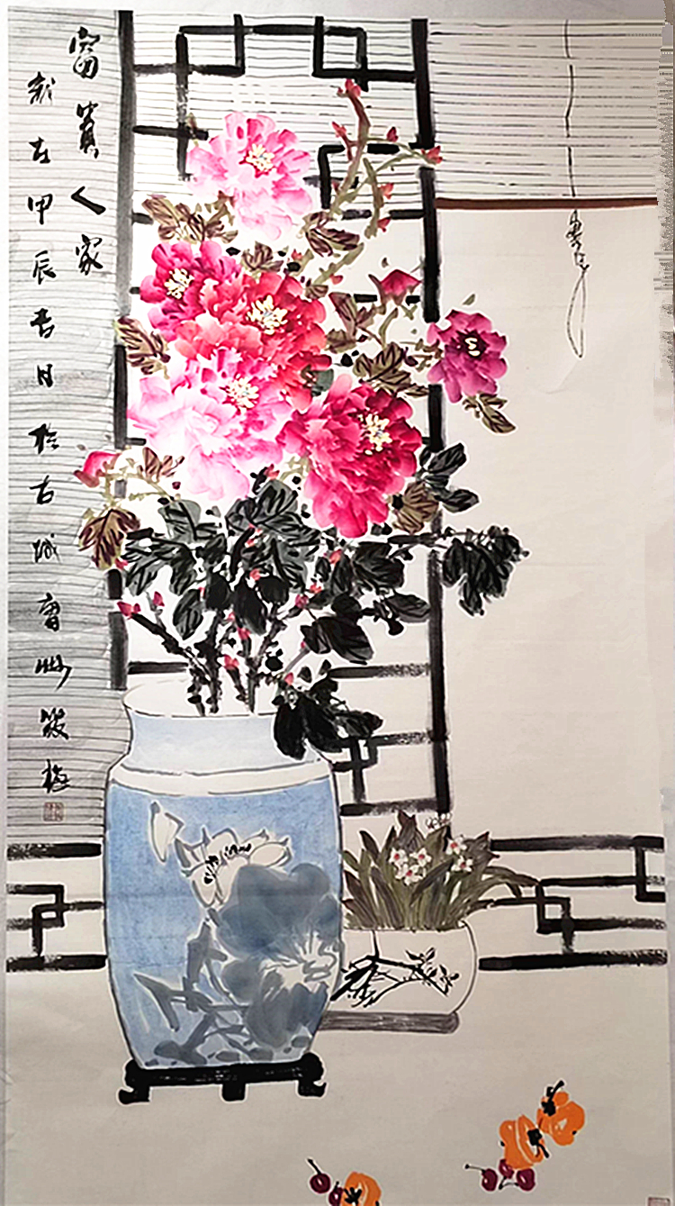 微信图片_20241207190252.jpg