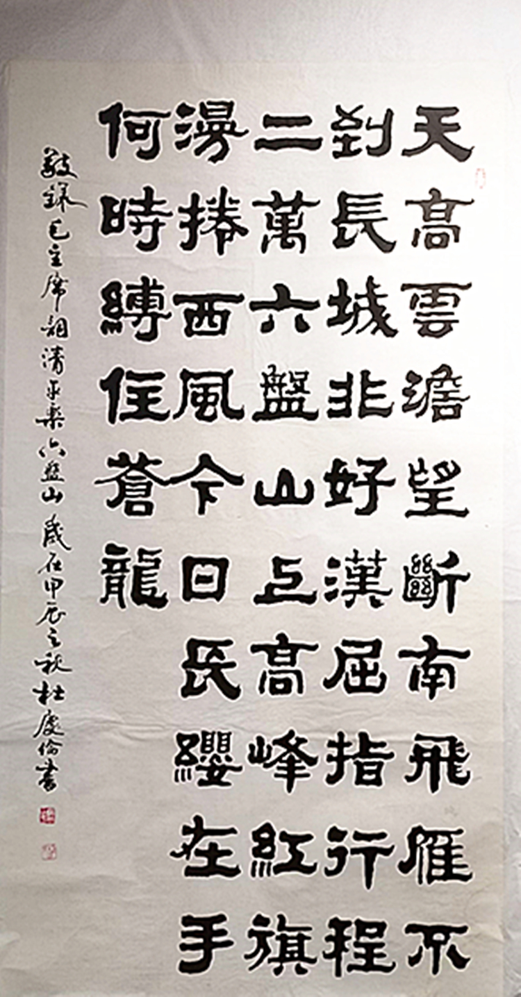 微信图片_20241207190216.jpg