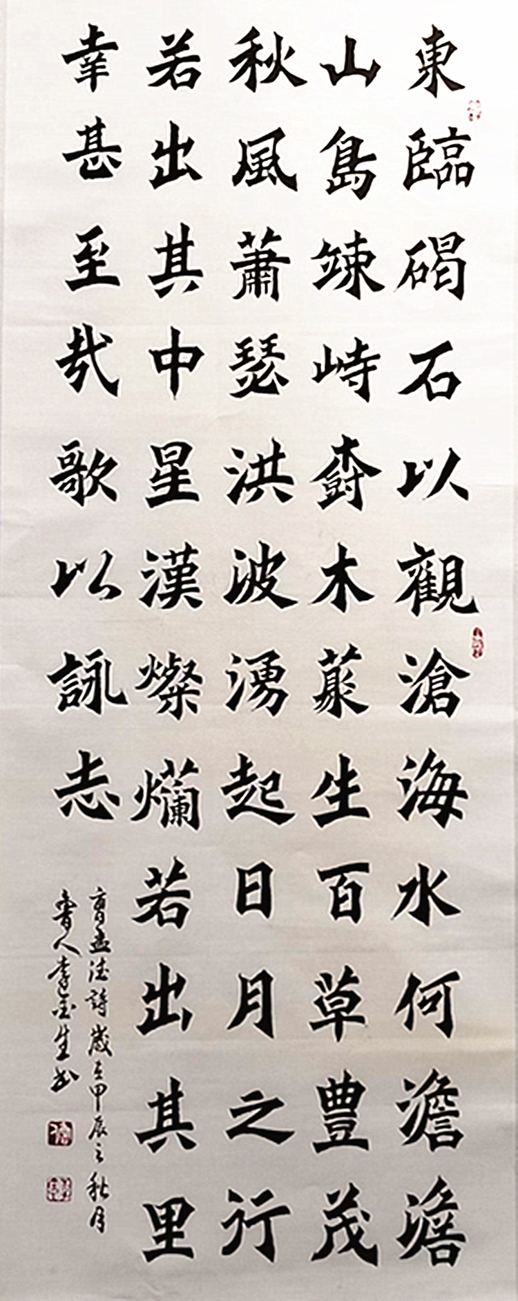 微信图片_20241207190238.jpg