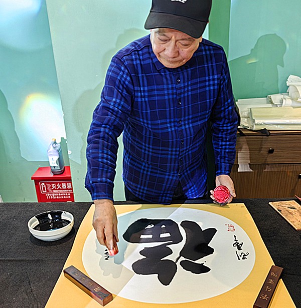 刘虎