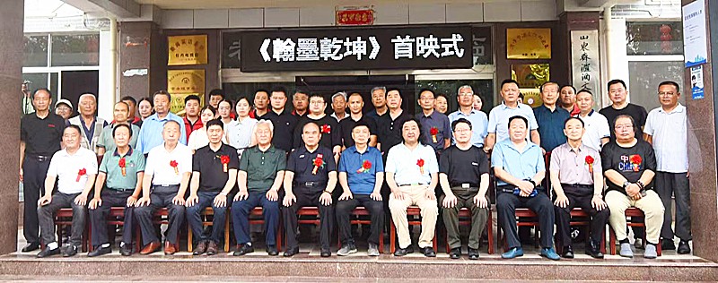 微信图片_20250622223128.jpg
