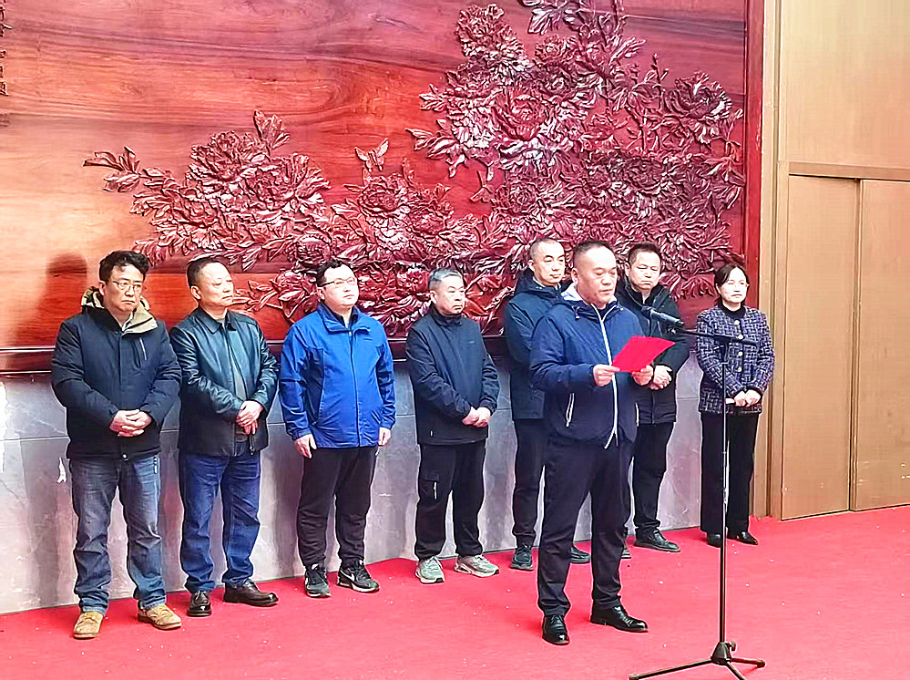 翰墨鲁西 艺韵新区书画展开幕