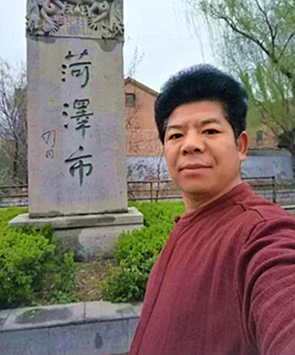 张富民