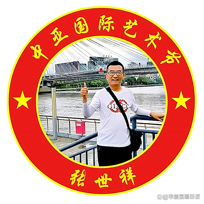 张世祥