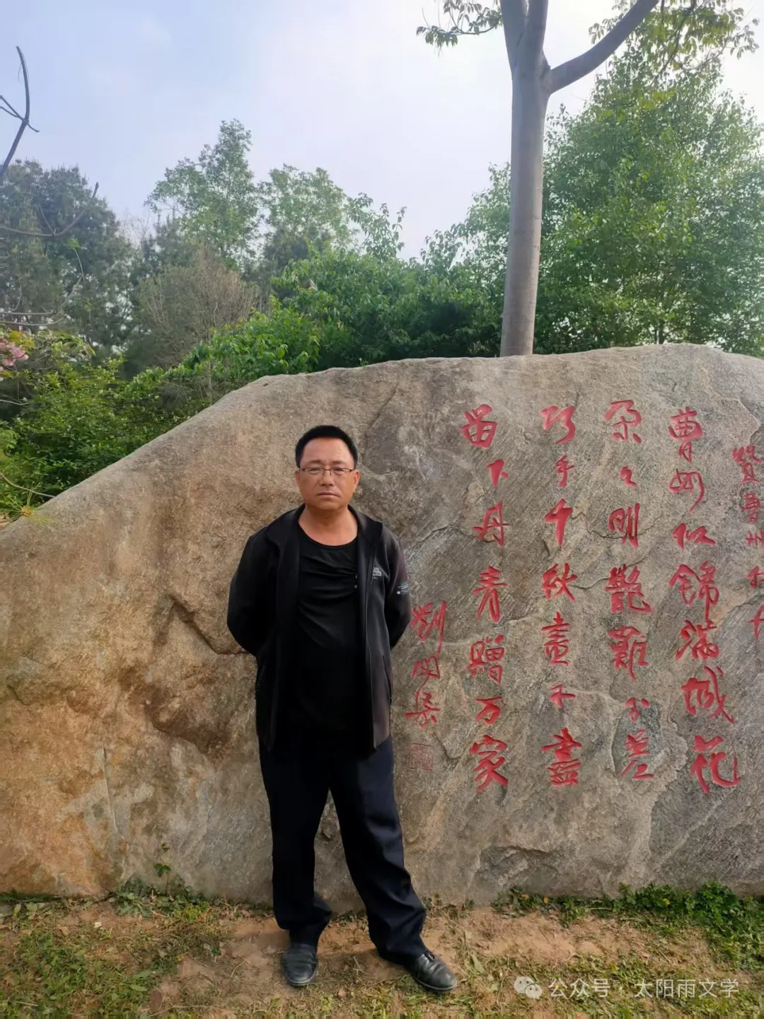 一枚竹牌的旧时光