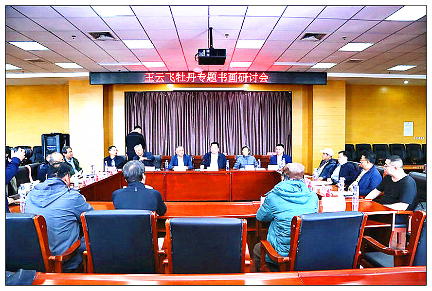 bb973c20-2d8f-11f1-863a-6390412e35ea (1).jpg