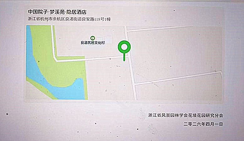 微信图片_20260407211924_1375_5.jpg