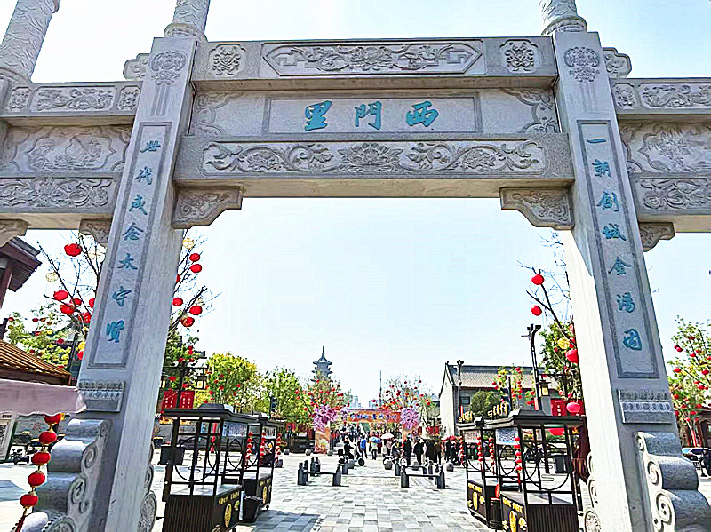 微信图片_20260409123645_1416_5.jpg
